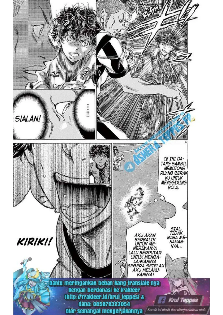 Ao Ashi Chapter 180 Gambar 18