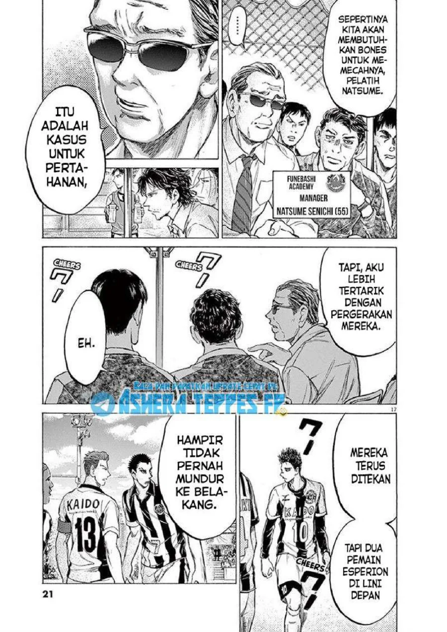 Ao Ashi Chapter 180 Gambar 22