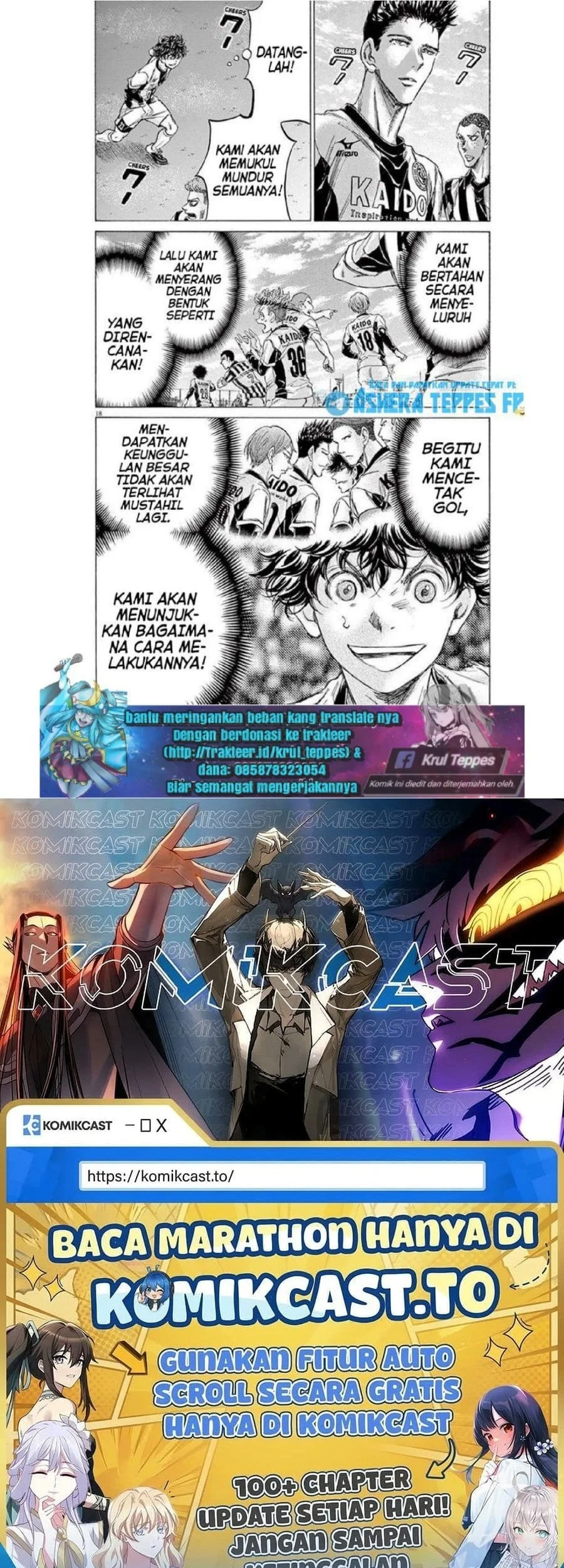 Ao Ashi Chapter 180 Gambar 23