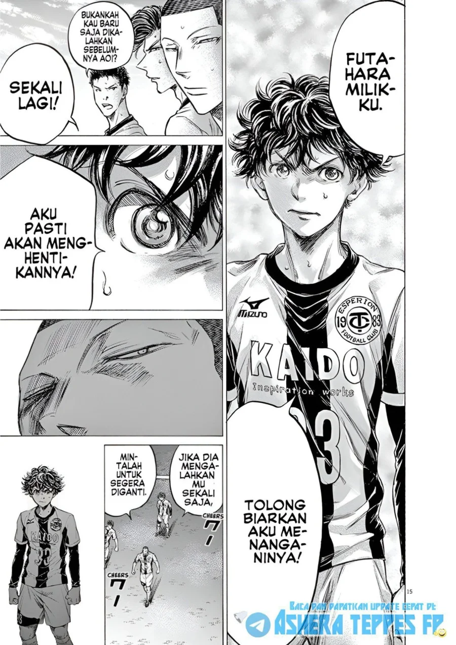 Ao Ashi Chapter 181 Gambar 16