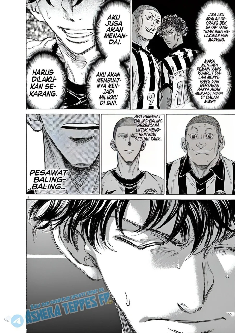 Ao Ashi Chapter 181 Gambar 17