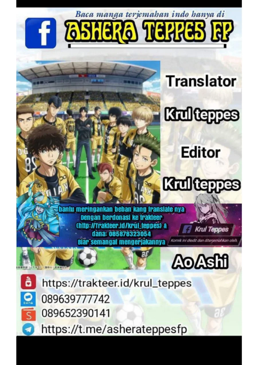Komik Ao Ashi Chapter 182 gambar 1