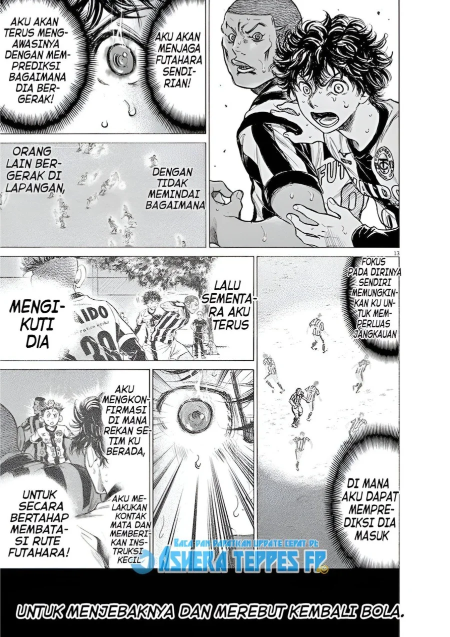 Ao Ashi Chapter 182 Gambar 14