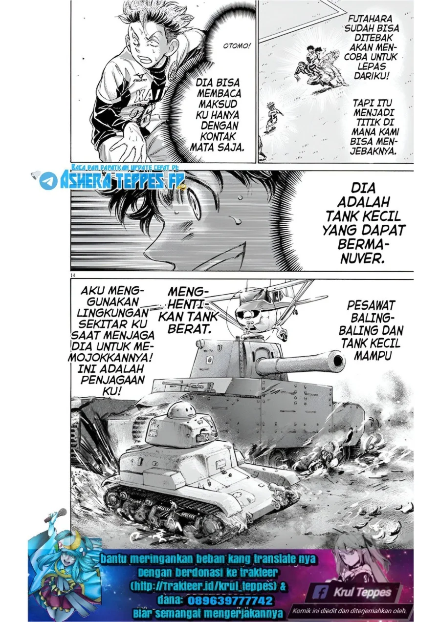 Ao Ashi Chapter 182 Gambar 15