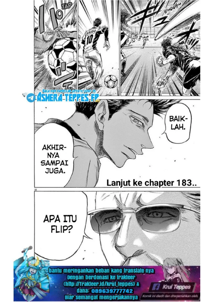 Ao Ashi Chapter 182 Gambar 19