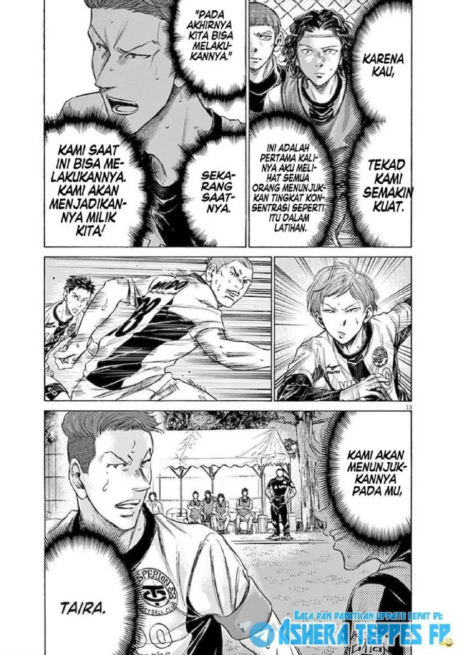 Ao Ashi Chapter 183 Gambar 14