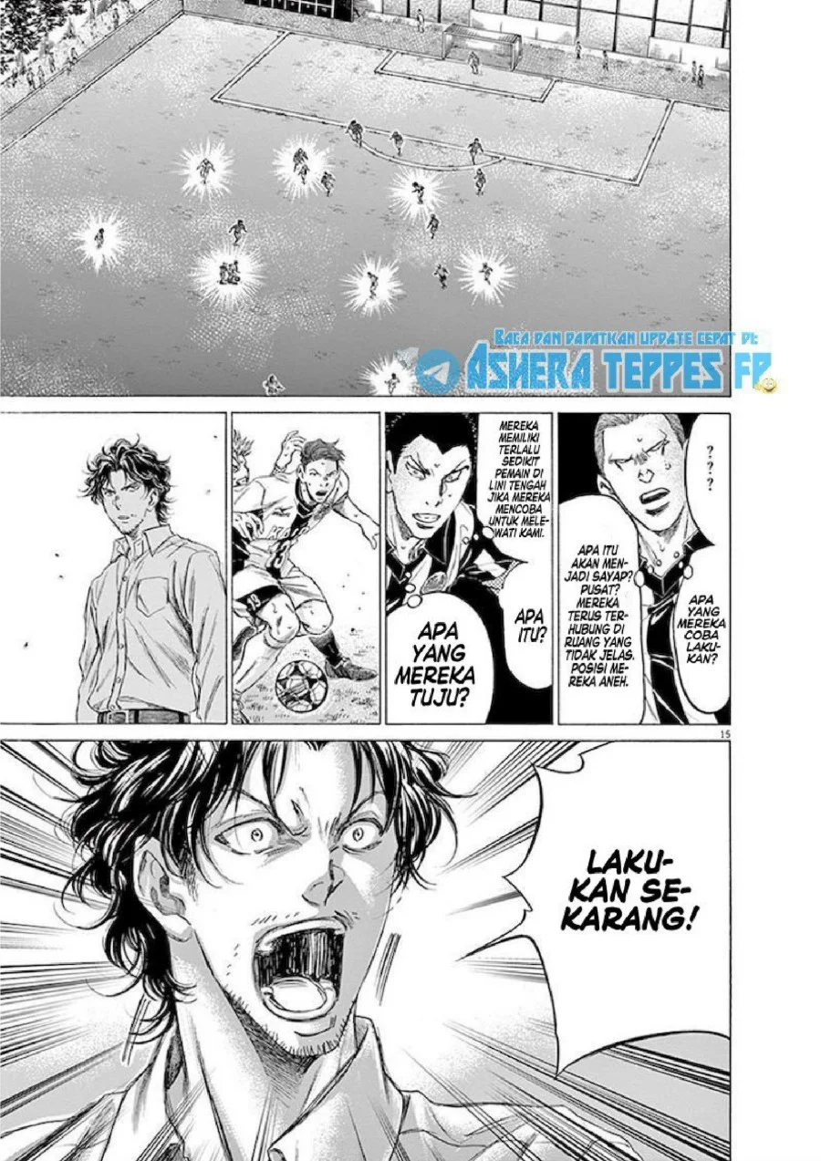 Ao Ashi Chapter 183 Gambar 16