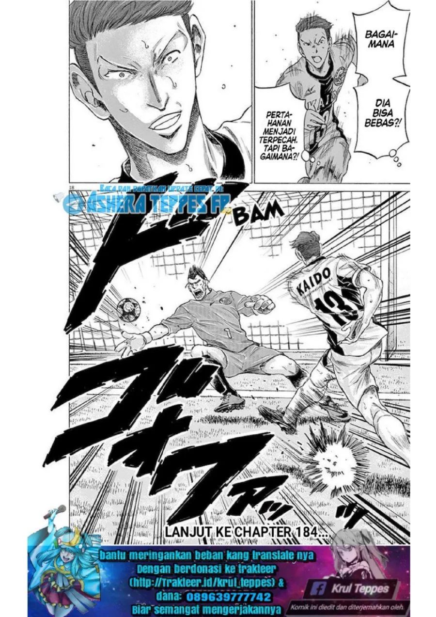 Ao Ashi Chapter 183 Gambar 19