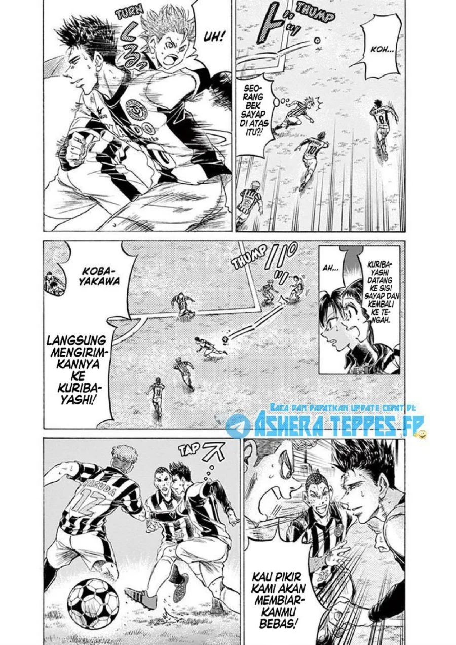 Ao Ashi Chapter 184 Gambar 13