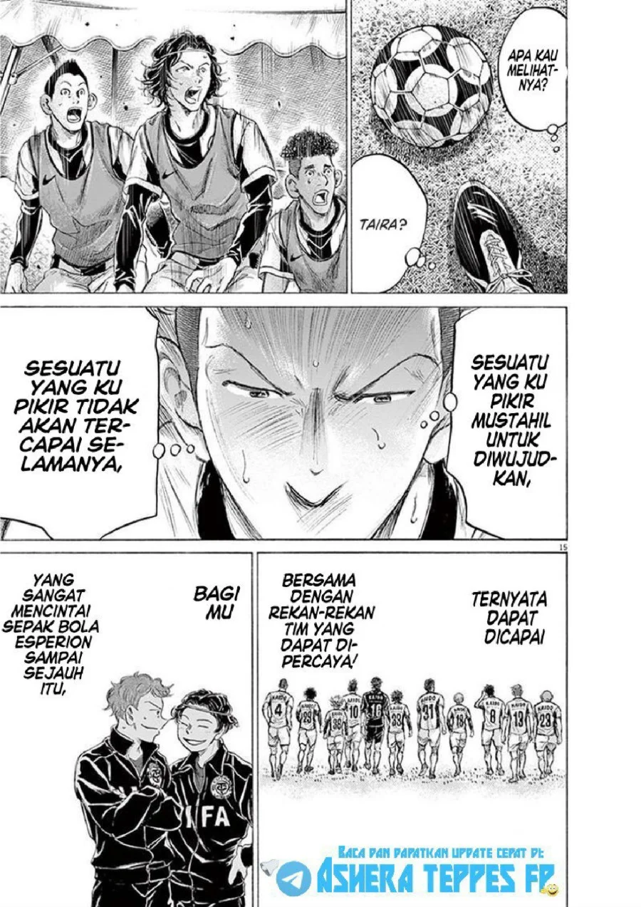 Ao Ashi Chapter 184 Gambar 15