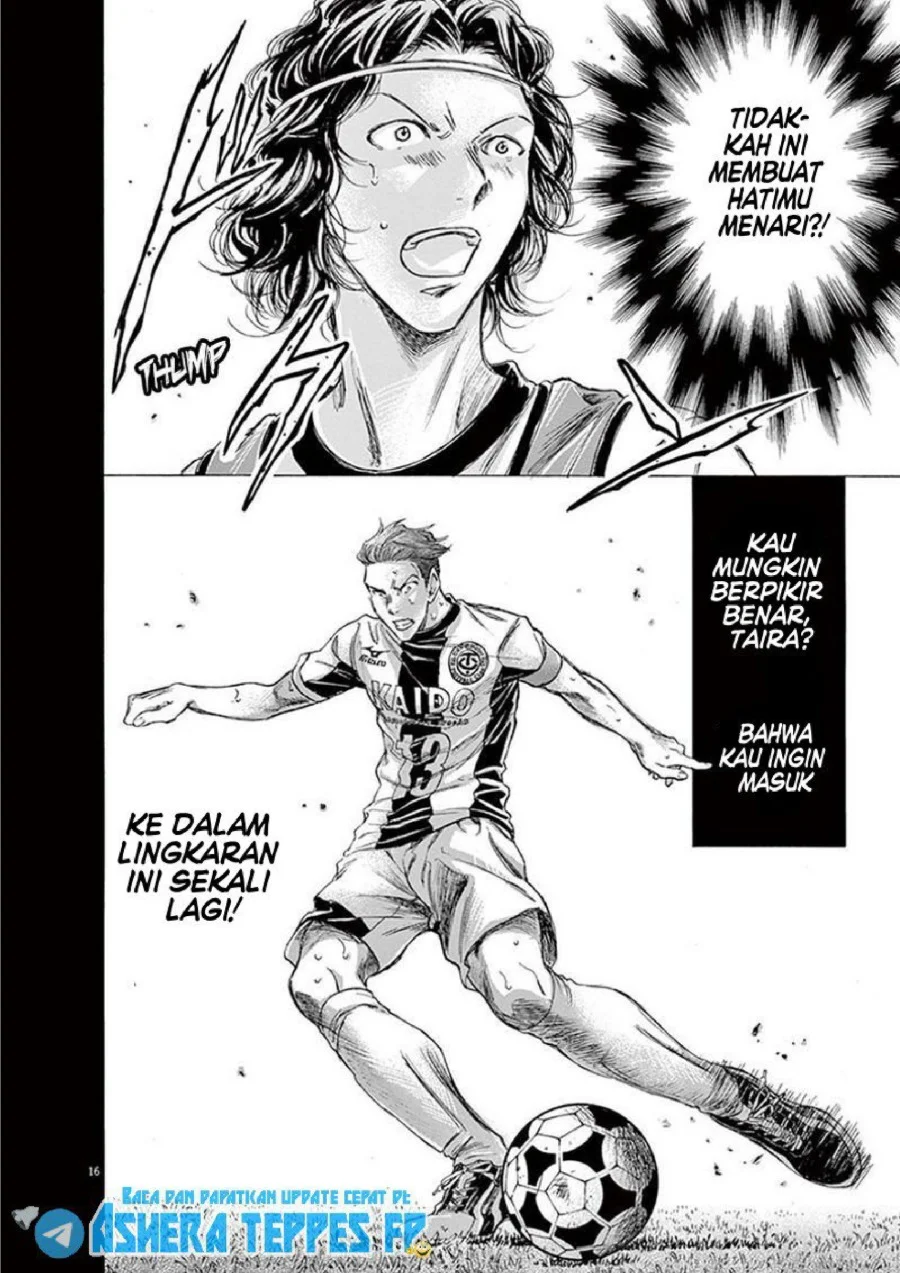 Ao Ashi Chapter 184 Gambar 16