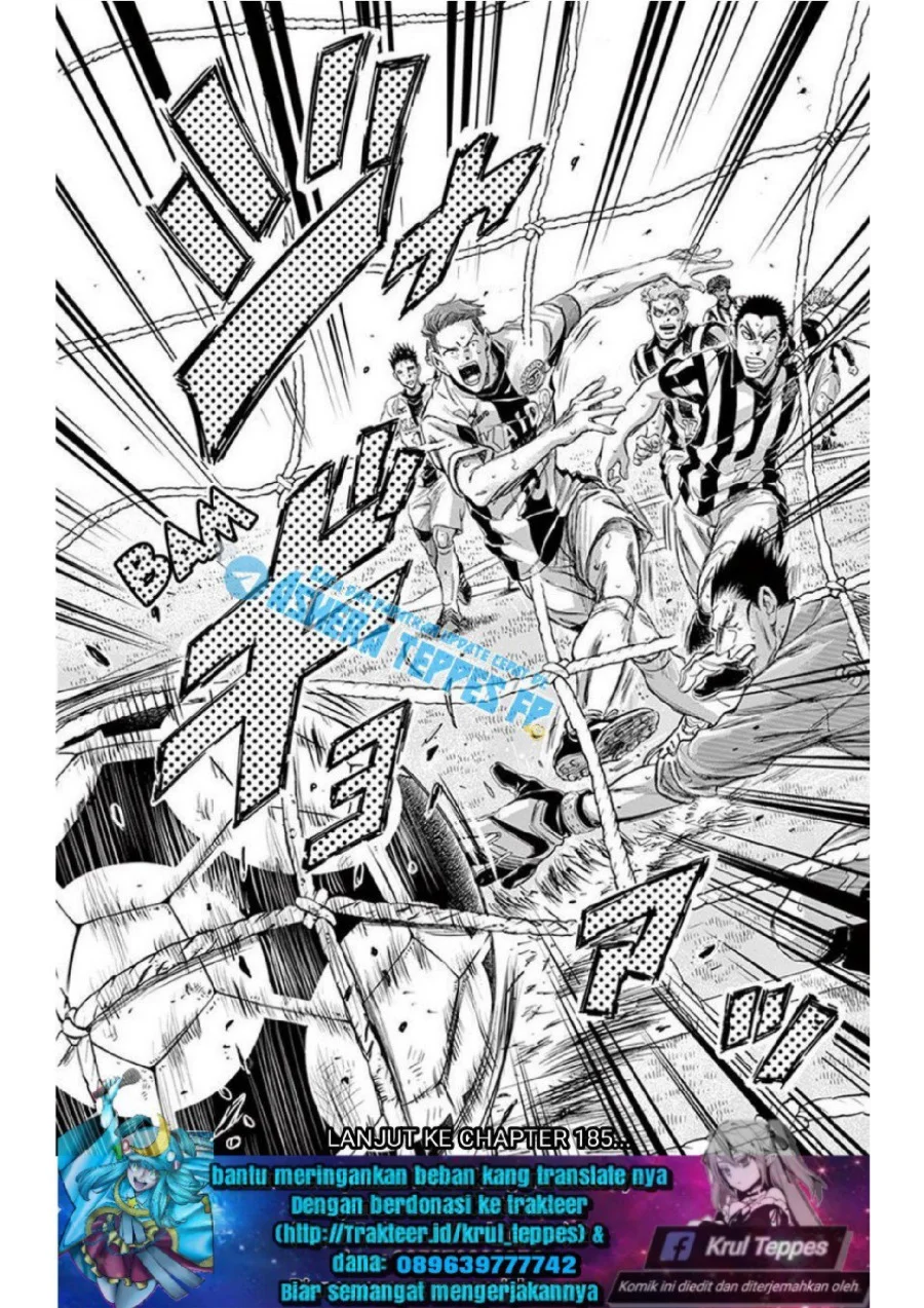 Ao Ashi Chapter 184 Gambar 18