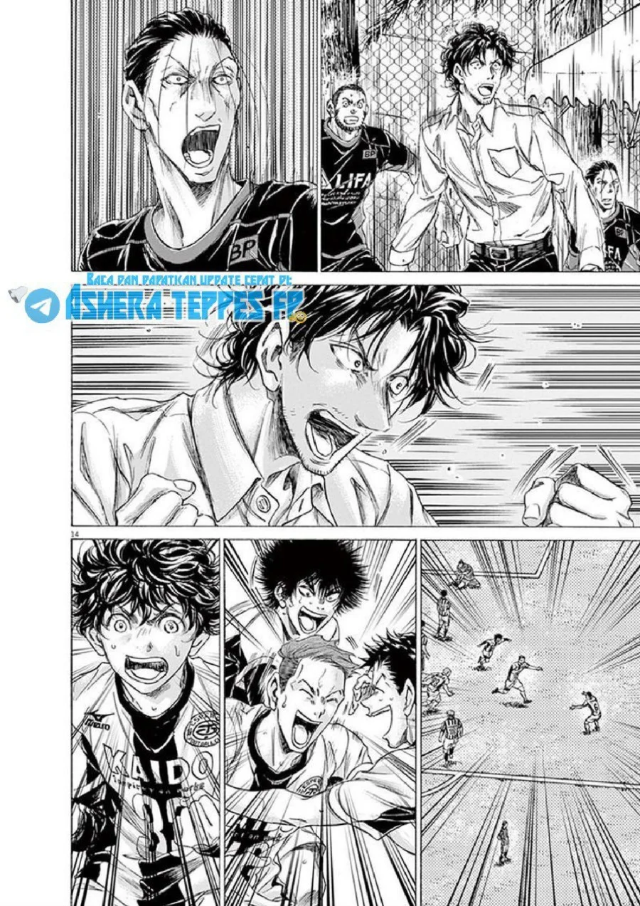 Ao Ashi Chapter 185 Gambar 15