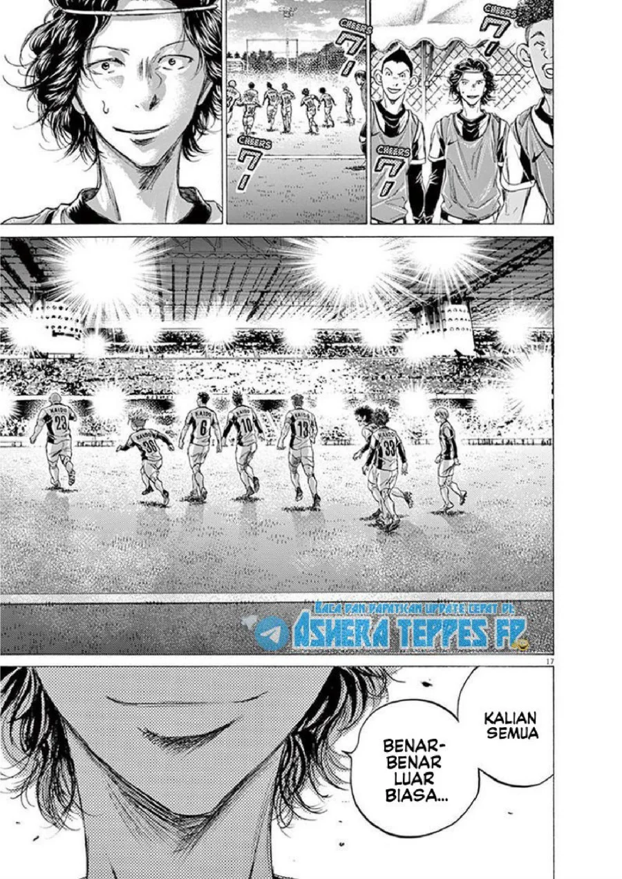 Ao Ashi Chapter 185 Gambar 18