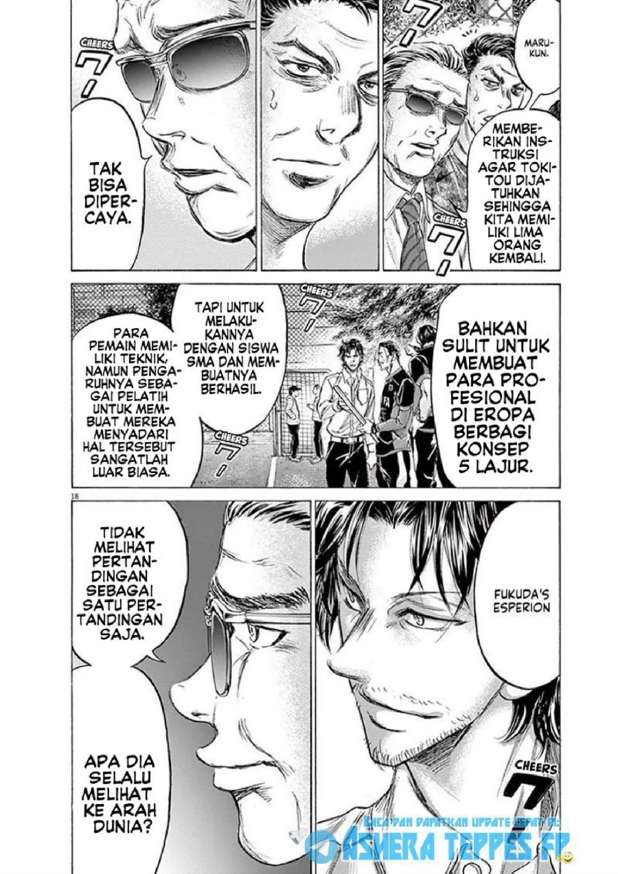 Ao Ashi Chapter 185 Gambar 19