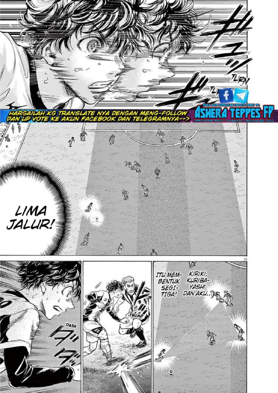 Ao Ashi Chapter 186 Gambar 16