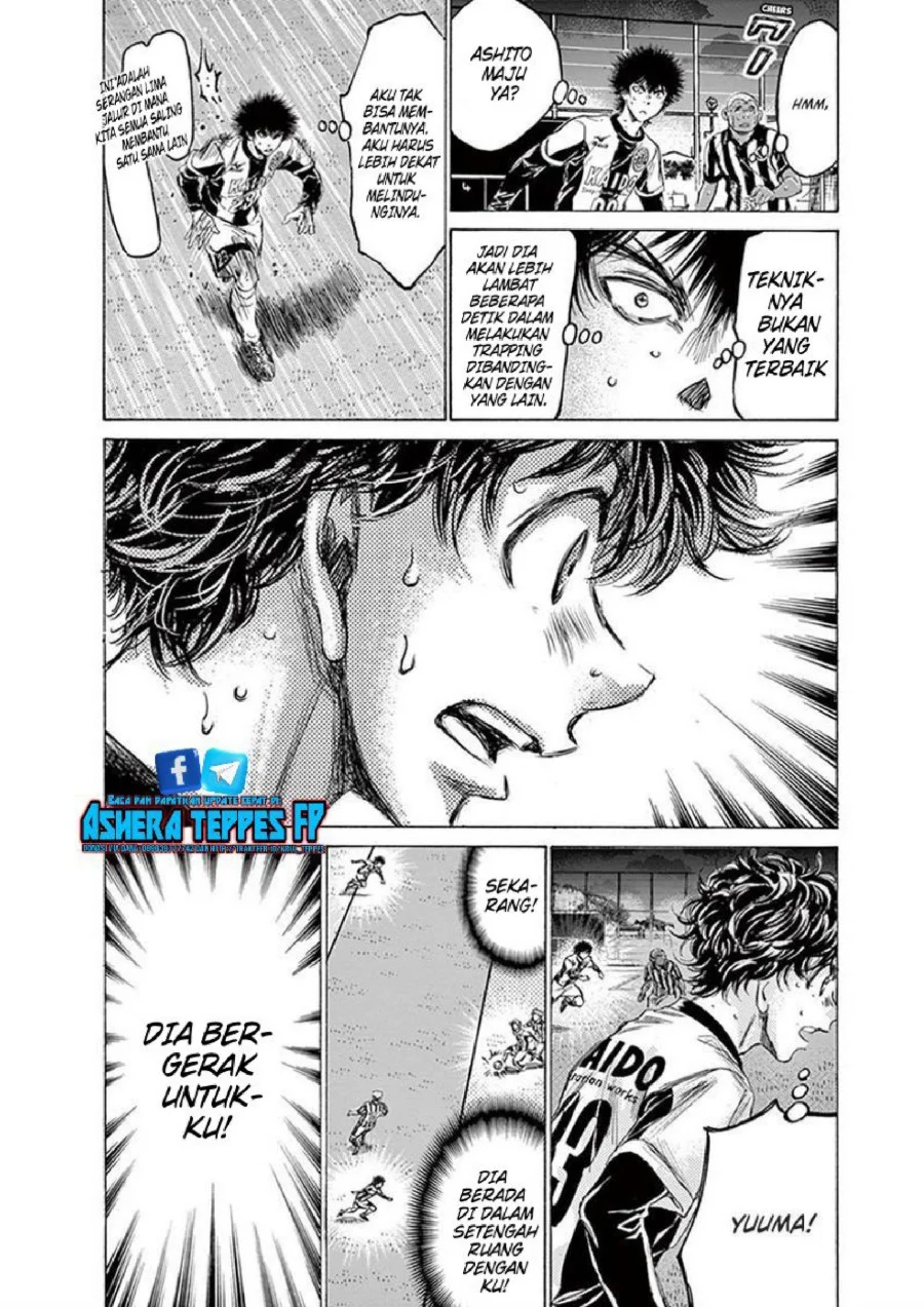 Ao Ashi Chapter 186 Gambar 17