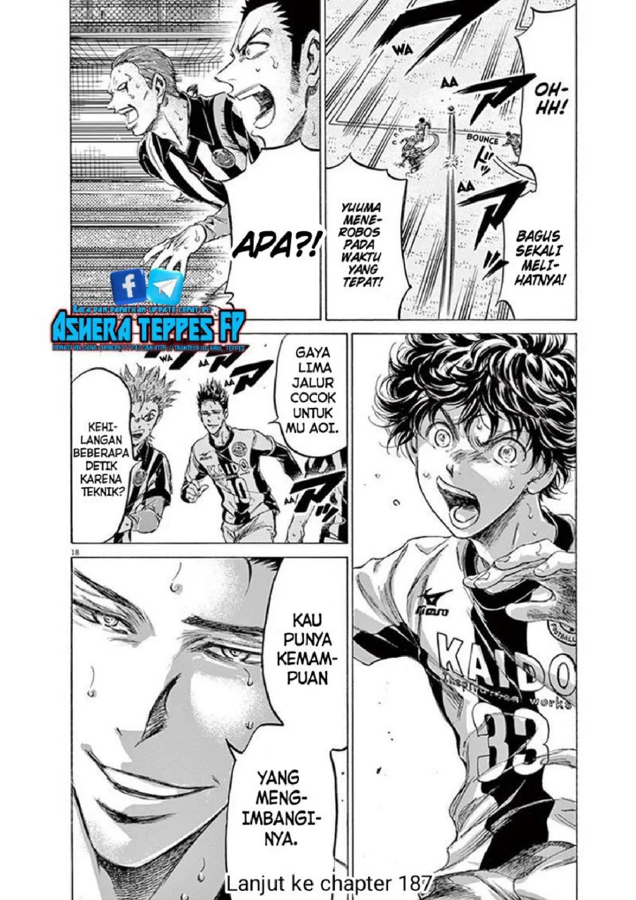 Ao Ashi Chapter 186 Gambar 19