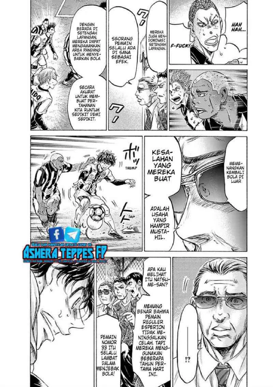 Ao Ashi Chapter 187 Gambar 15