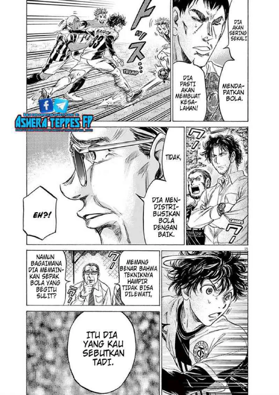 Ao Ashi Chapter 187 Gambar 16