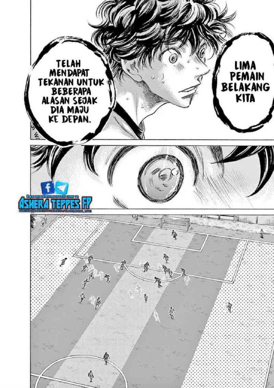 Ao Ashi Chapter 187 Gambar 17