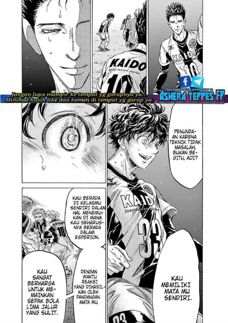 Ao Ashi Chapter 187 Gambar 18