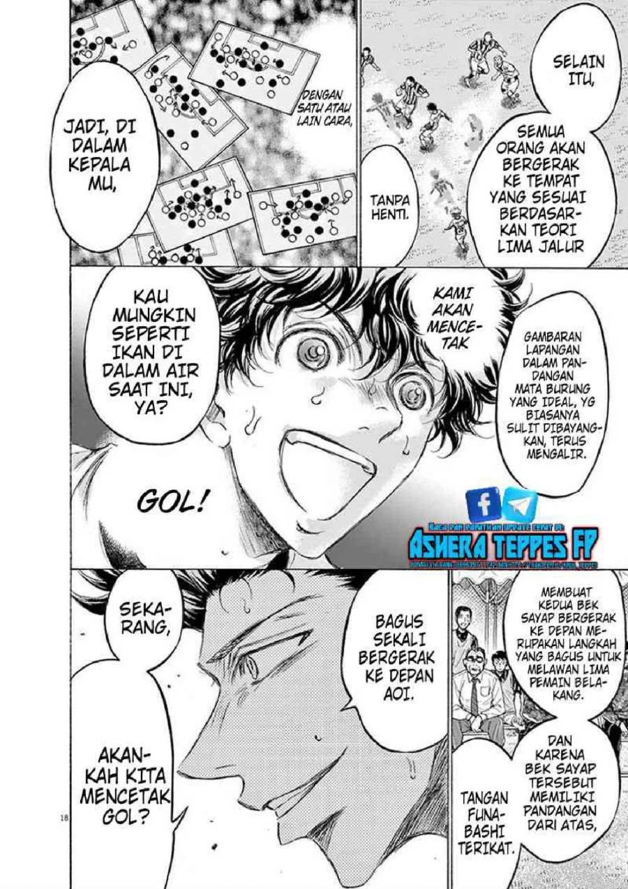 Ao Ashi Chapter 187 Gambar 19