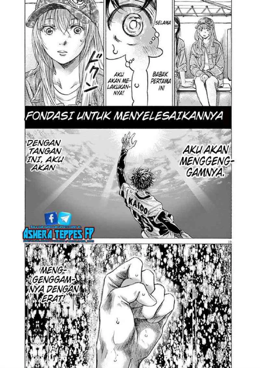 Ao Ashi Chapter 187 Gambar 20