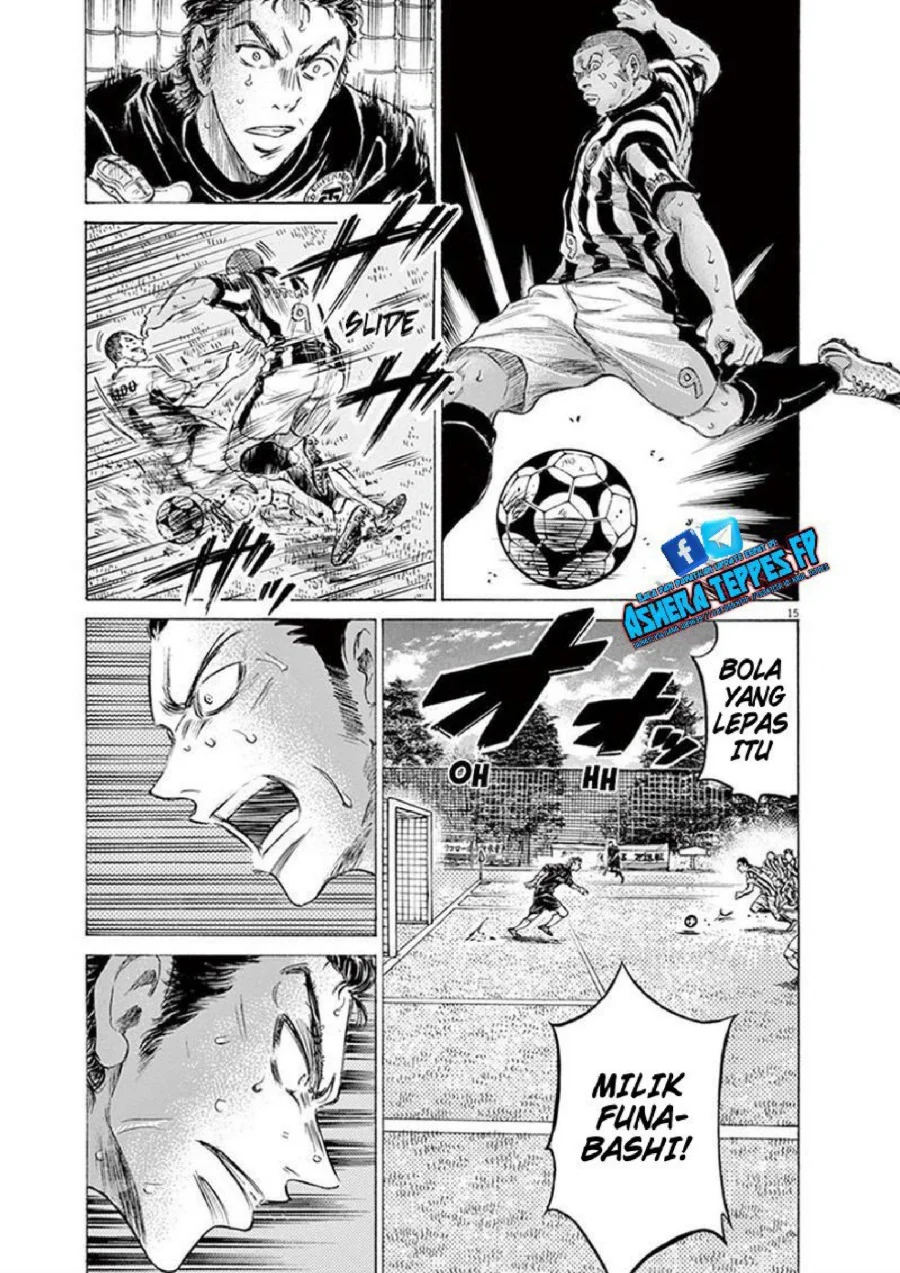 Ao Ashi Chapter 188 Gambar 15