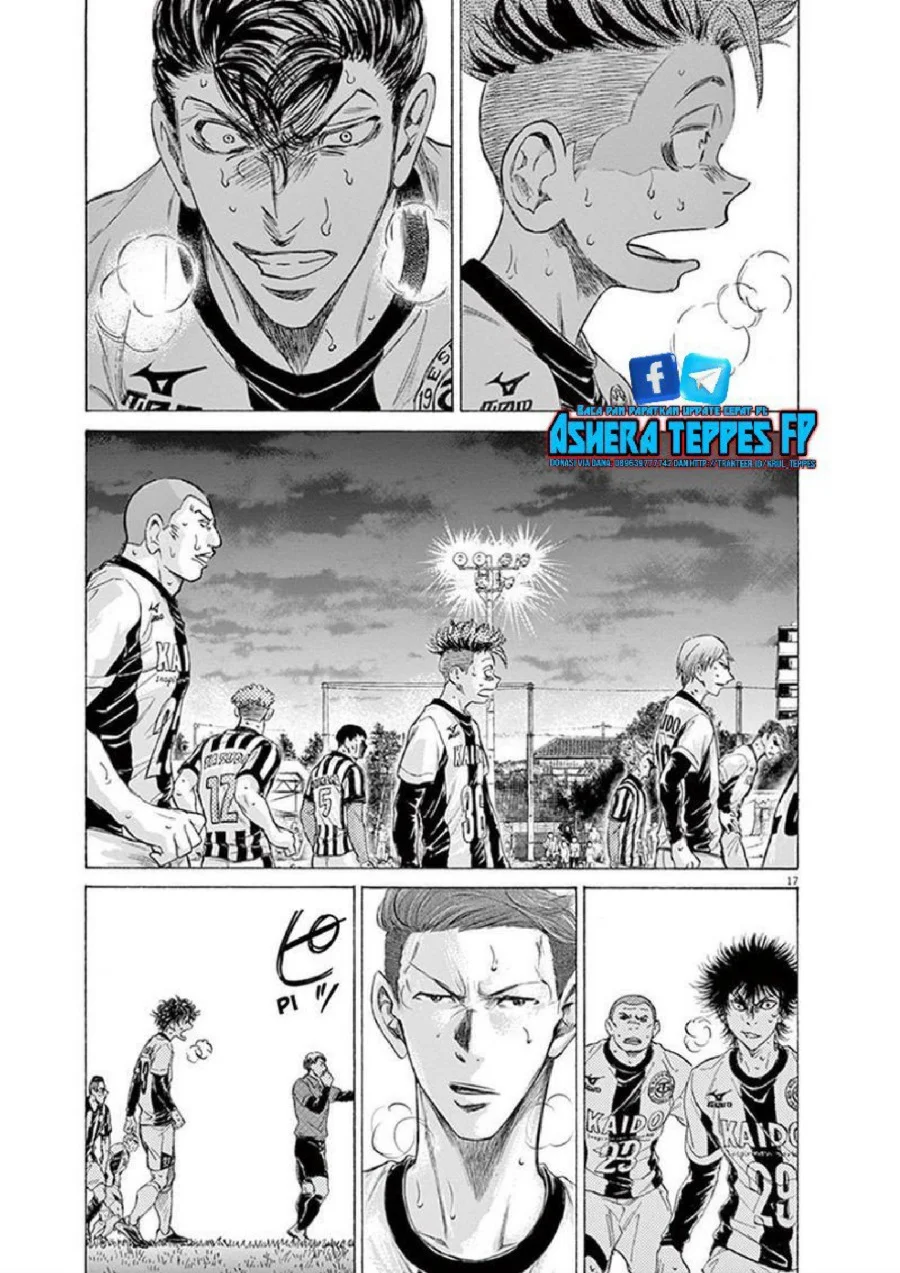 Ao Ashi Chapter 188 Gambar 17