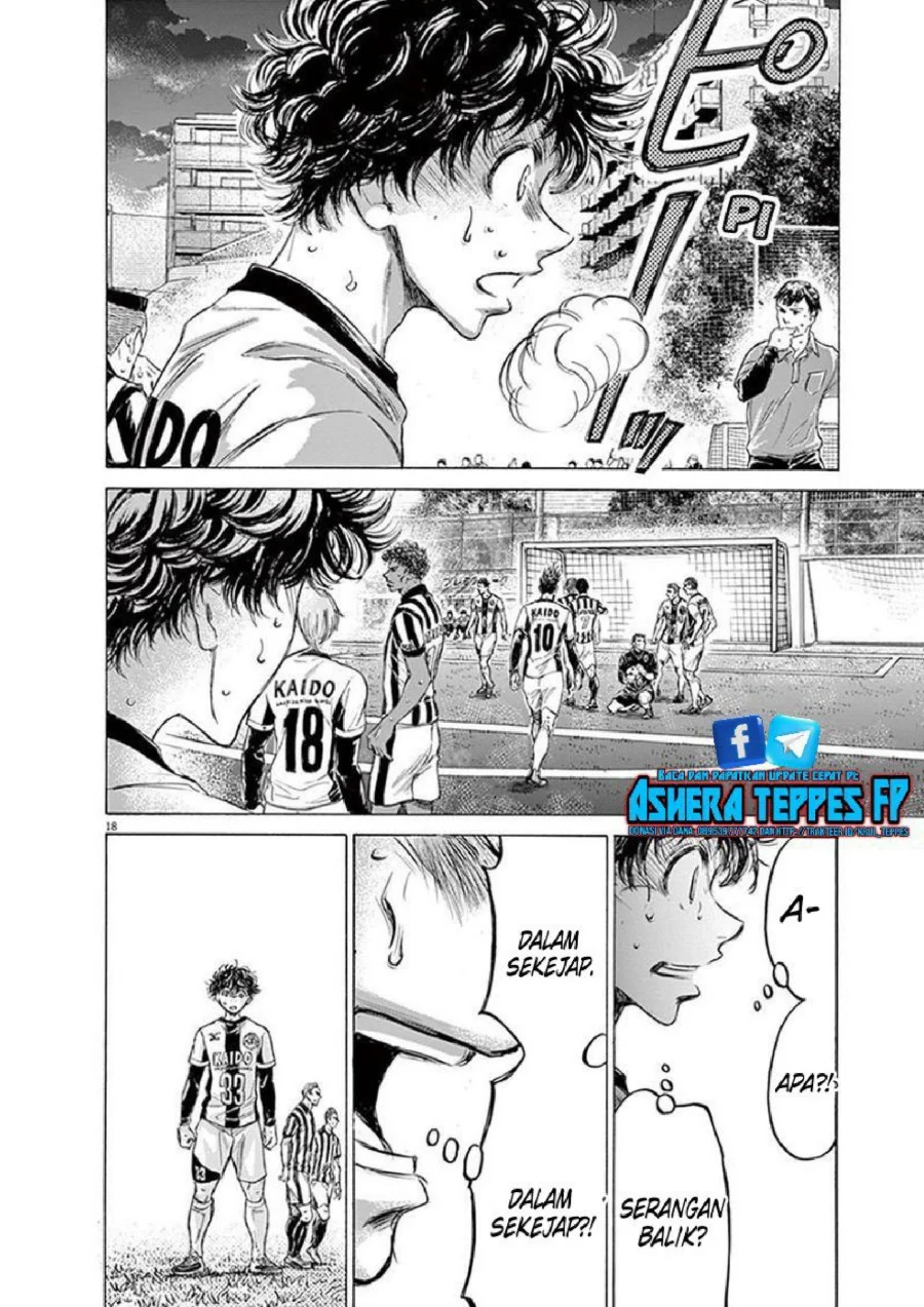 Ao Ashi Chapter 188 Gambar 18