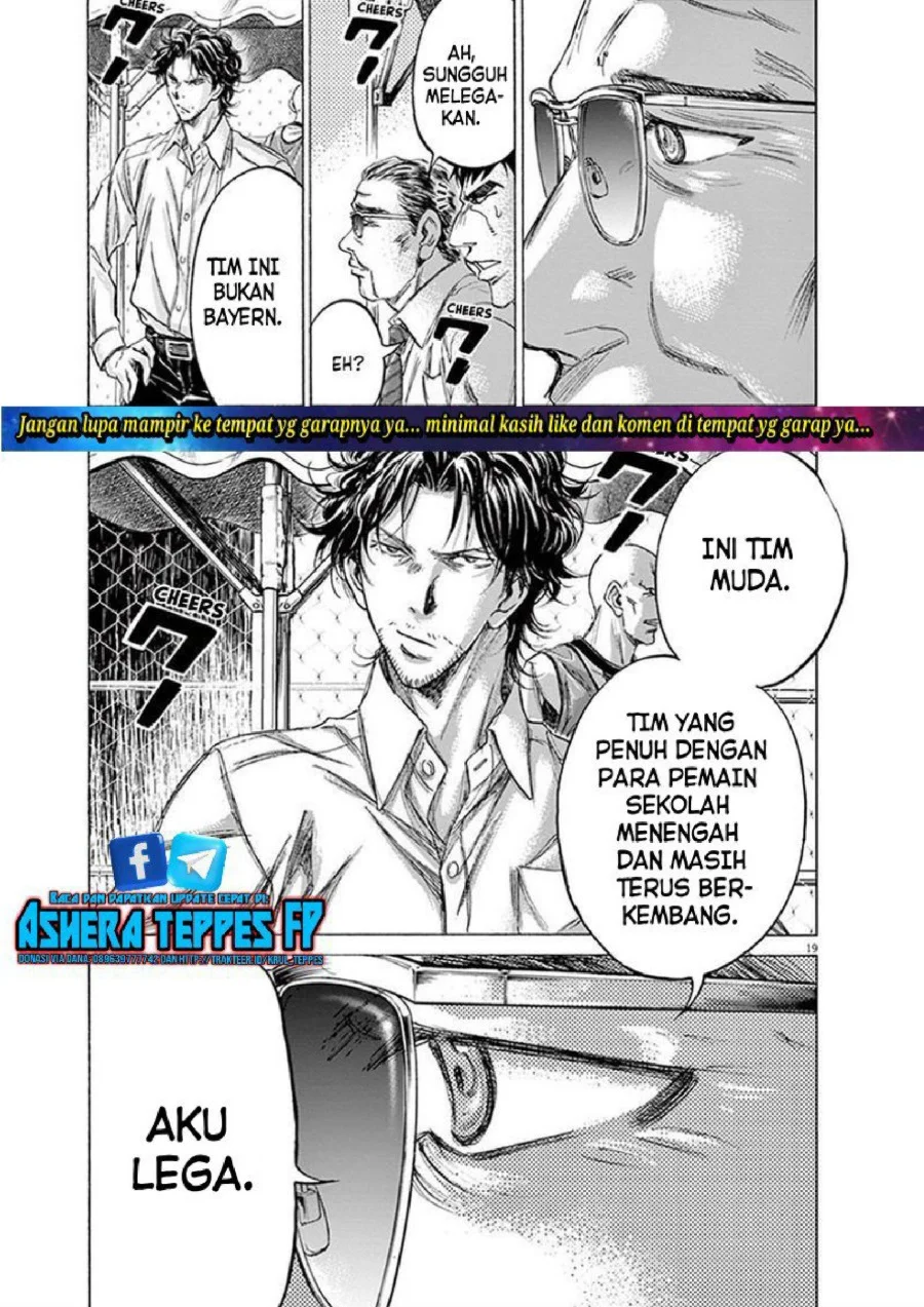 Ao Ashi Chapter 188 Gambar 19