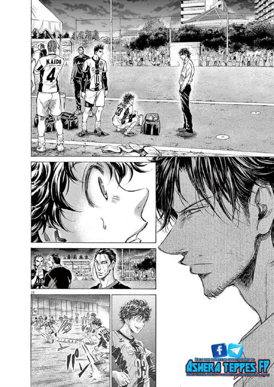 Ao Ashi Chapter 189 Gambar 15