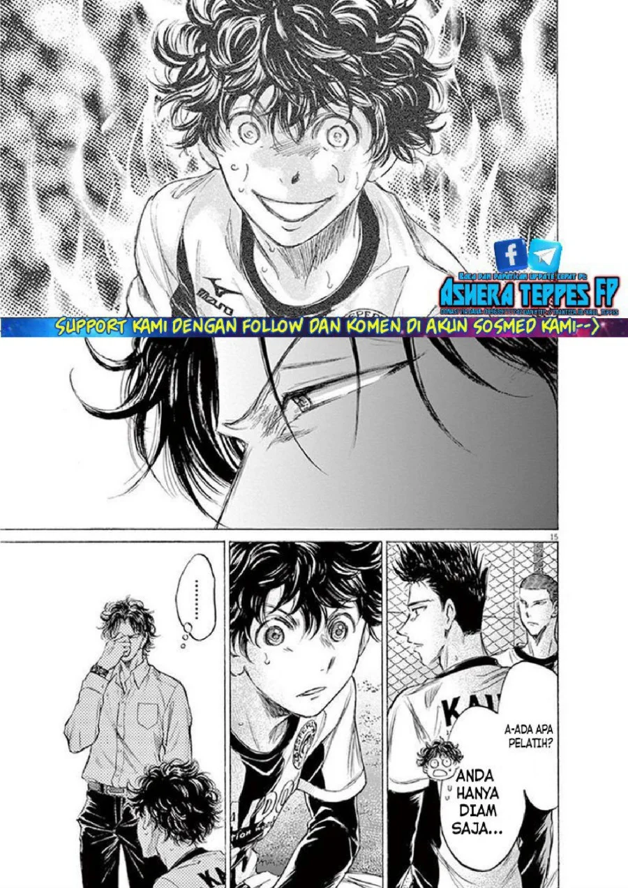 Ao Ashi Chapter 189 Gambar 16