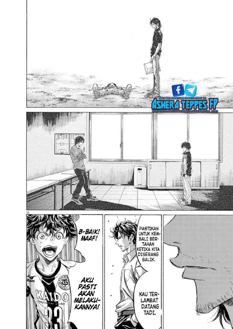 Ao Ashi Chapter 189 Gambar 17