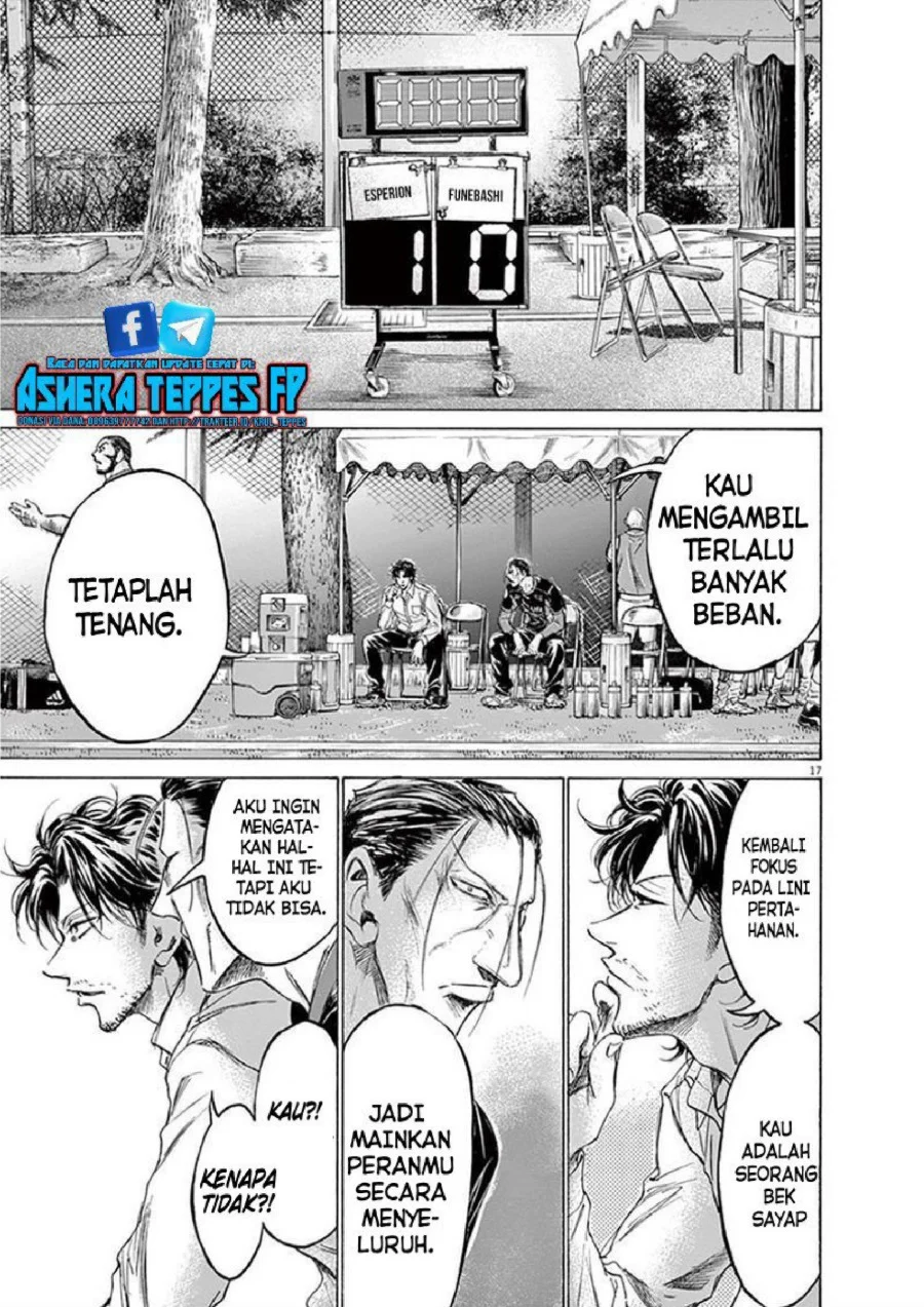 Ao Ashi Chapter 189 Gambar 18