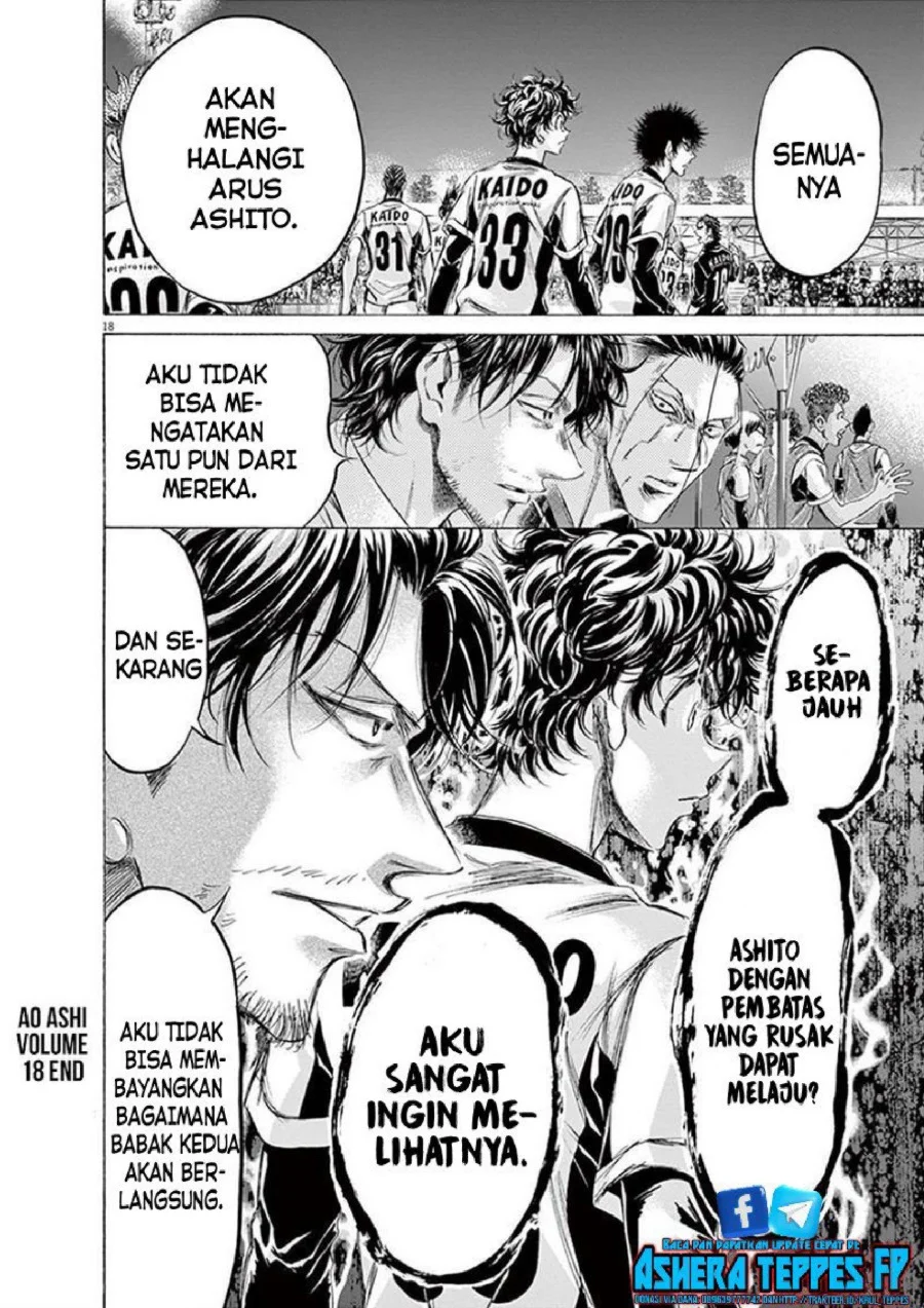 Ao Ashi Chapter 189 Gambar 19