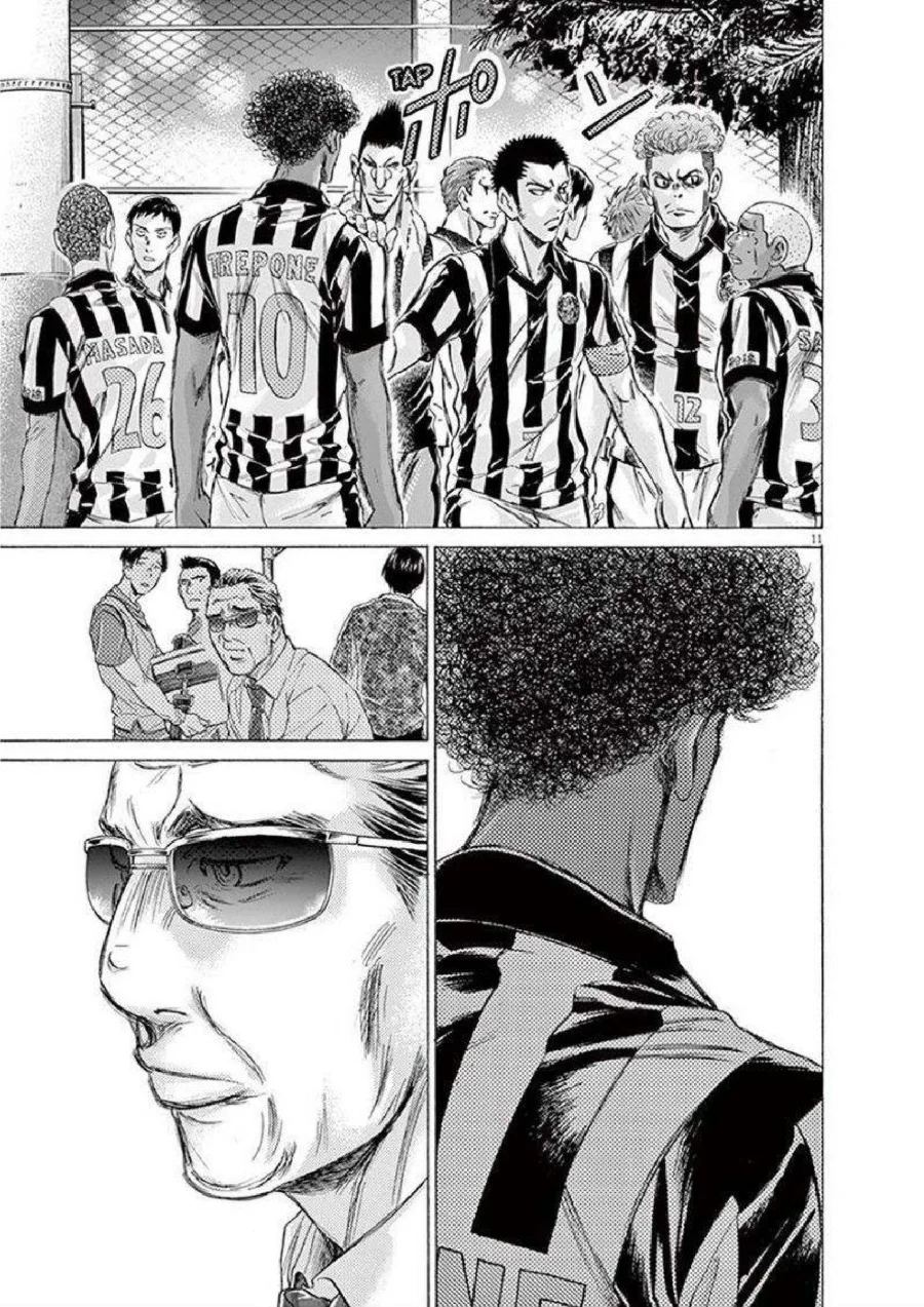 Ao Ashi Chapter 190 Gambar 17