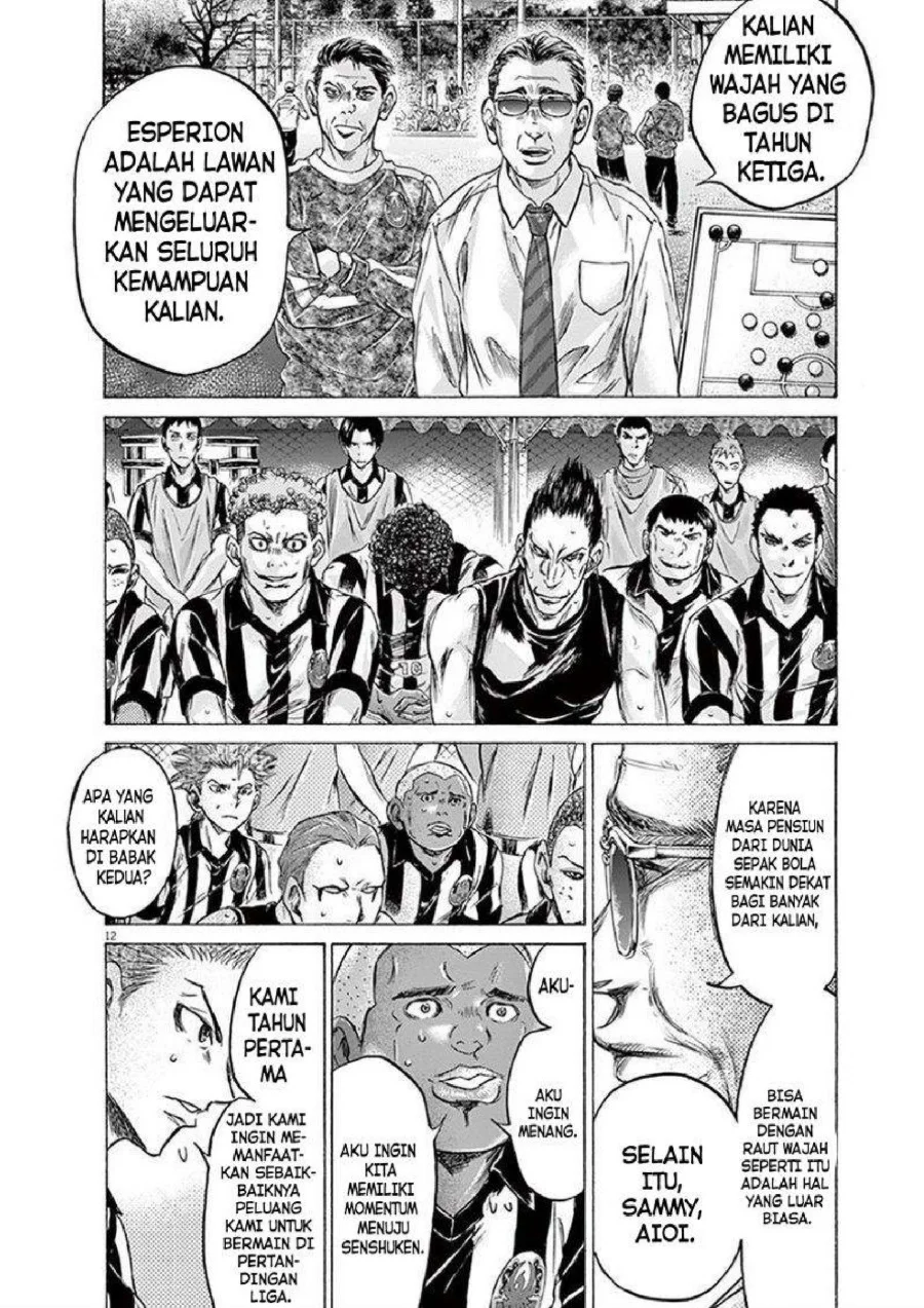 Ao Ashi Chapter 190 Gambar 18
