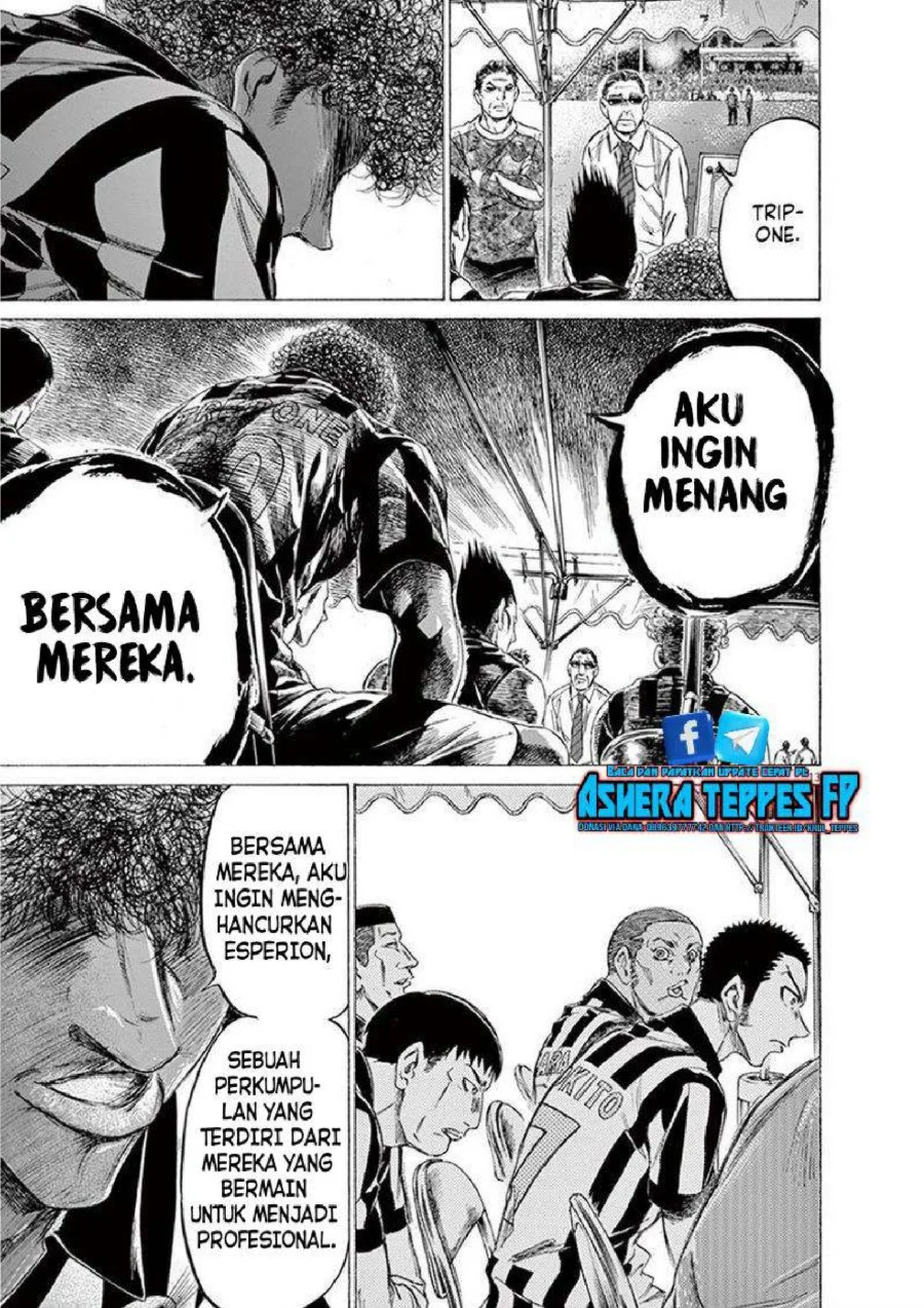Ao Ashi Chapter 190 Gambar 19