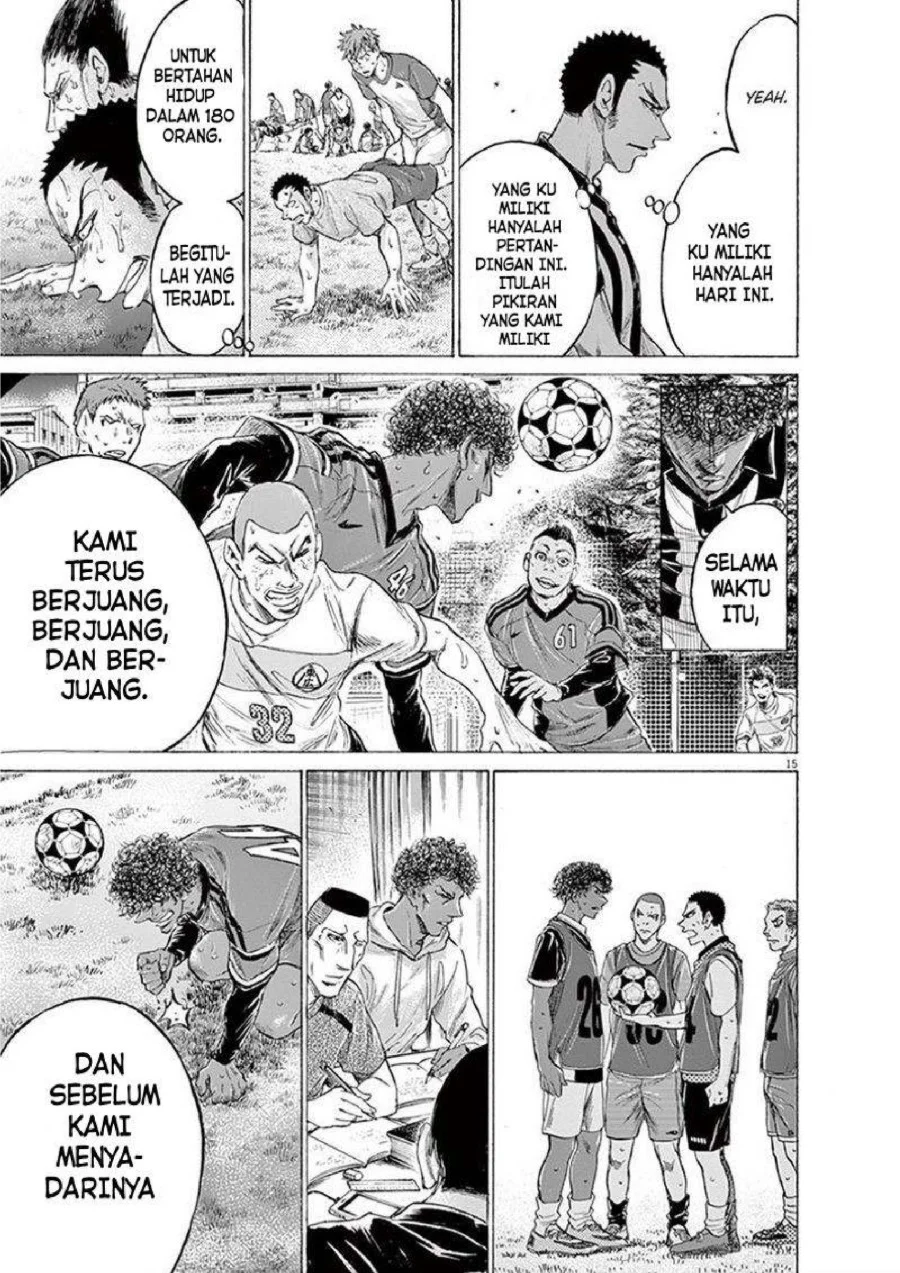 Ao Ashi Chapter 190 Gambar 21
