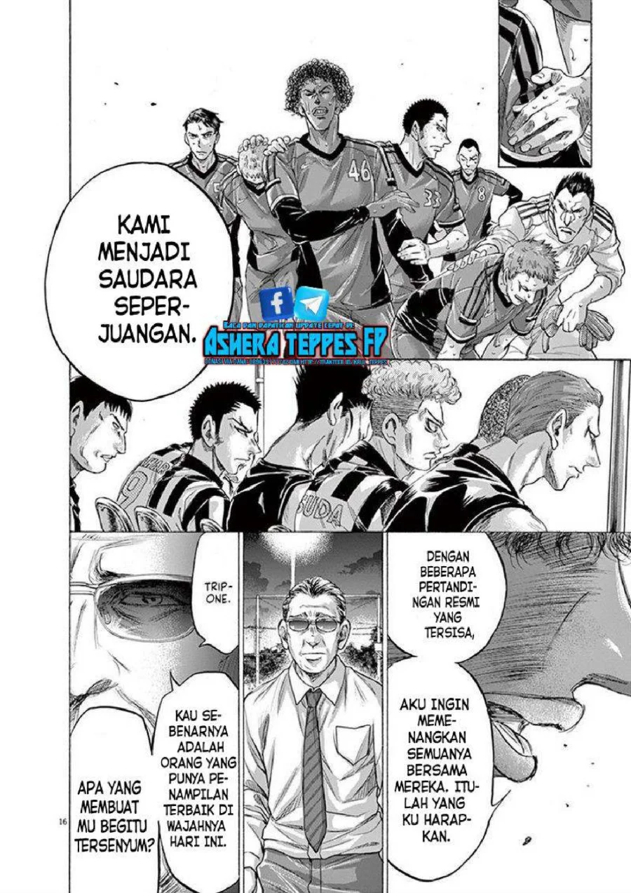Ao Ashi Chapter 190 Gambar 22
