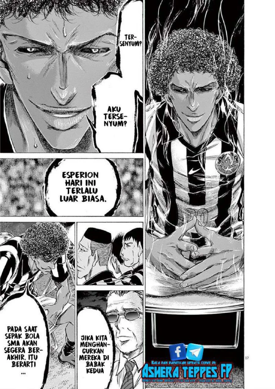 Ao Ashi Chapter 190 Gambar 23