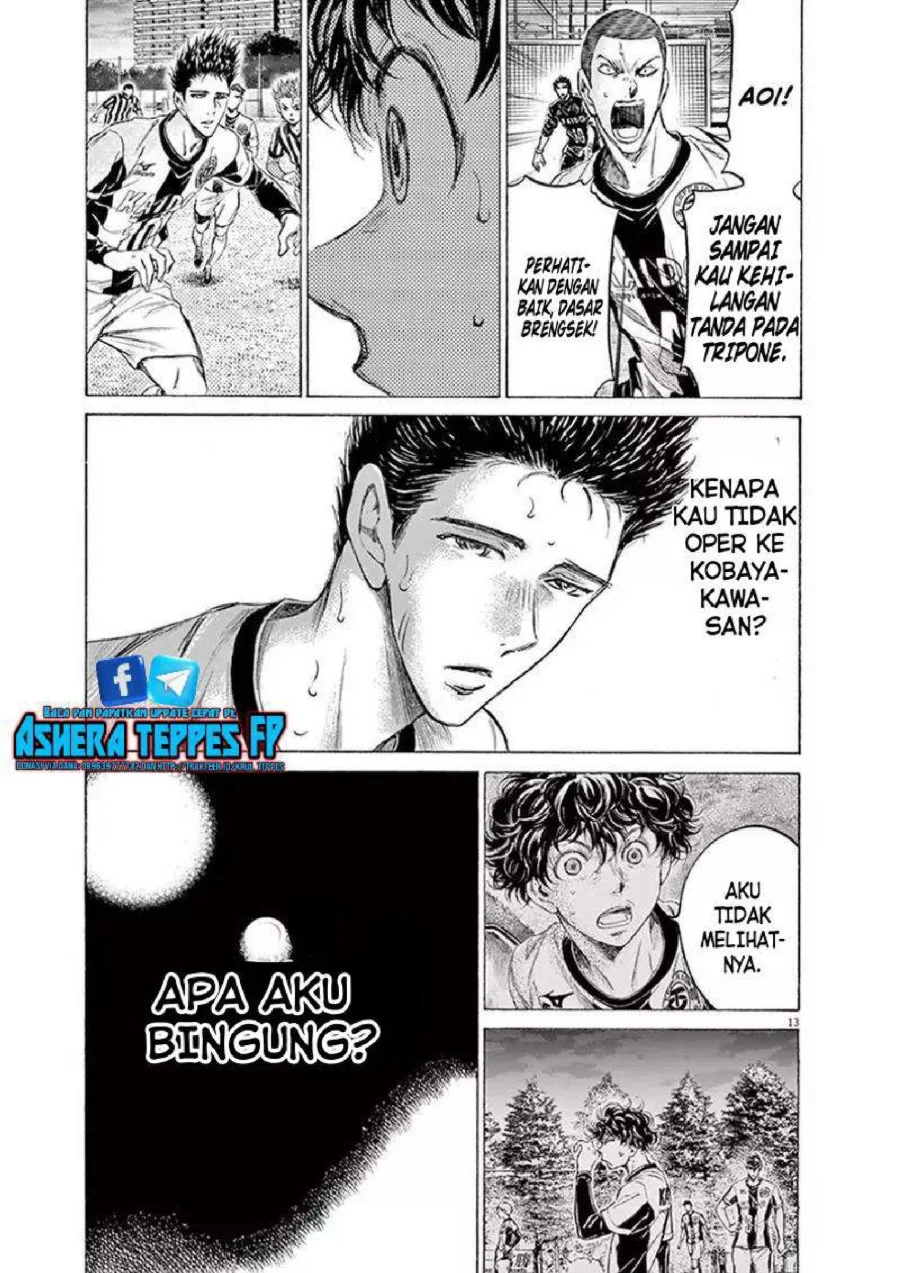 Ao Ashi Chapter 191 Gambar 14