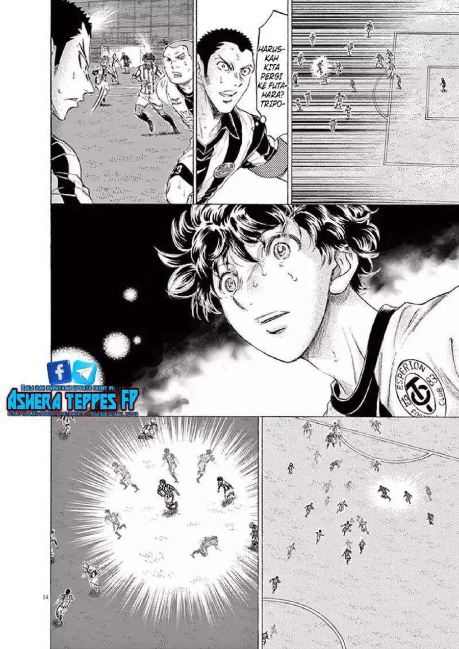 Ao Ashi Chapter 191 Gambar 15