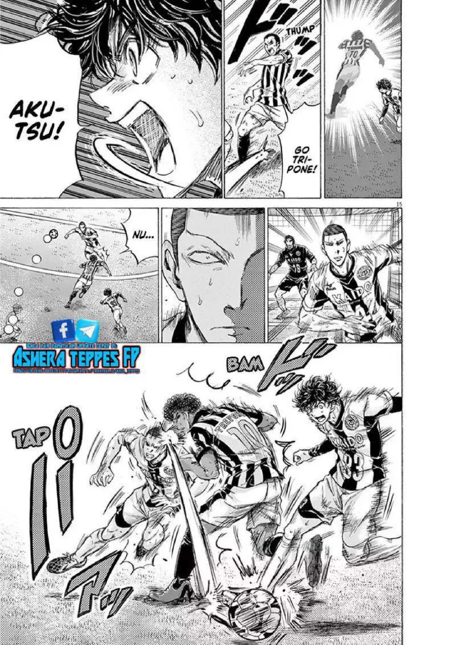 Ao Ashi Chapter 191 Gambar 16