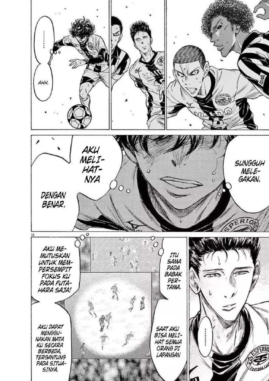 Ao Ashi Chapter 191 Gambar 17