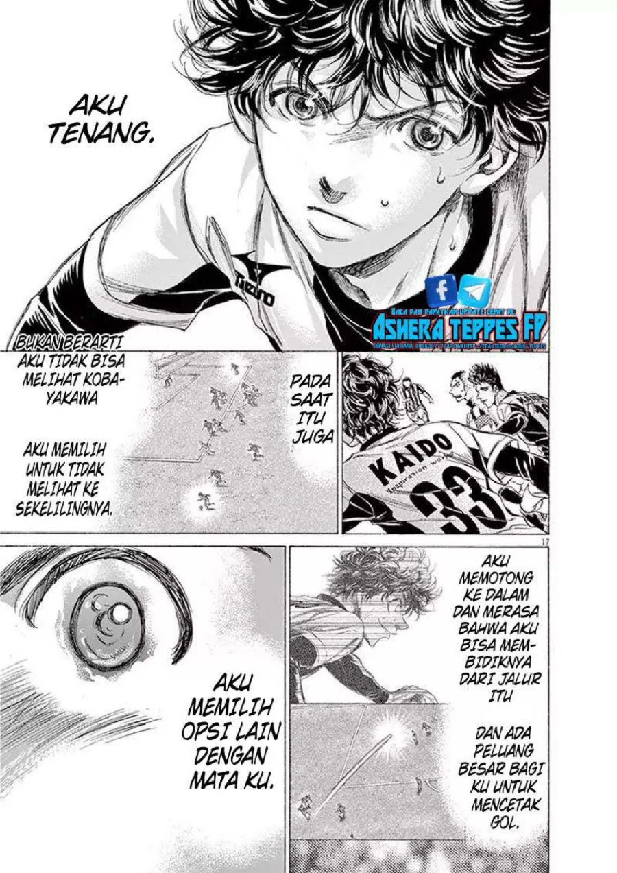 Ao Ashi Chapter 191 Gambar 18