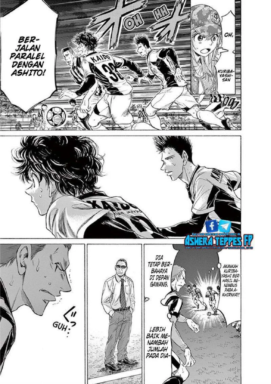 Ao Ashi Chapter 192 Gambar 14