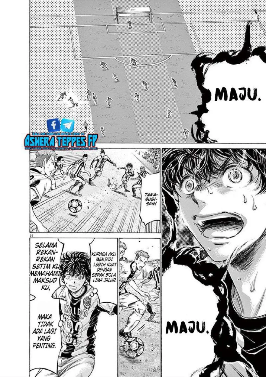 Ao Ashi Chapter 192 Gambar 15